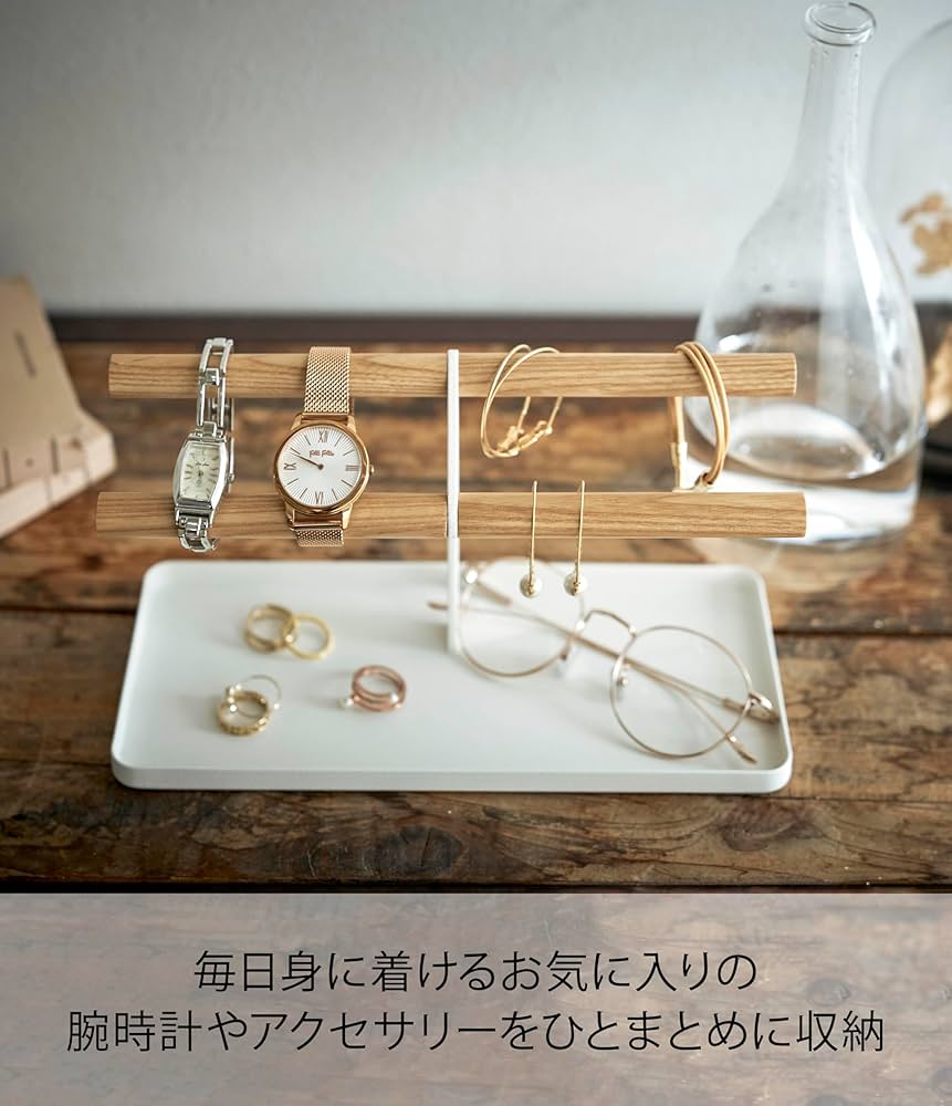 Amazon.co.jp: 山崎実業(Yamazaki) 腕時計&アクセサリースタンド